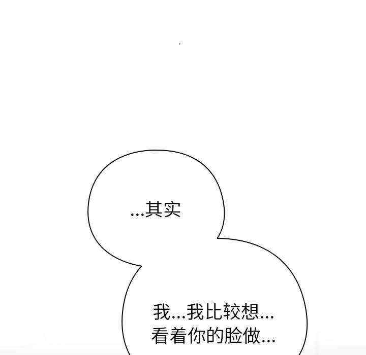 配角的生存任务