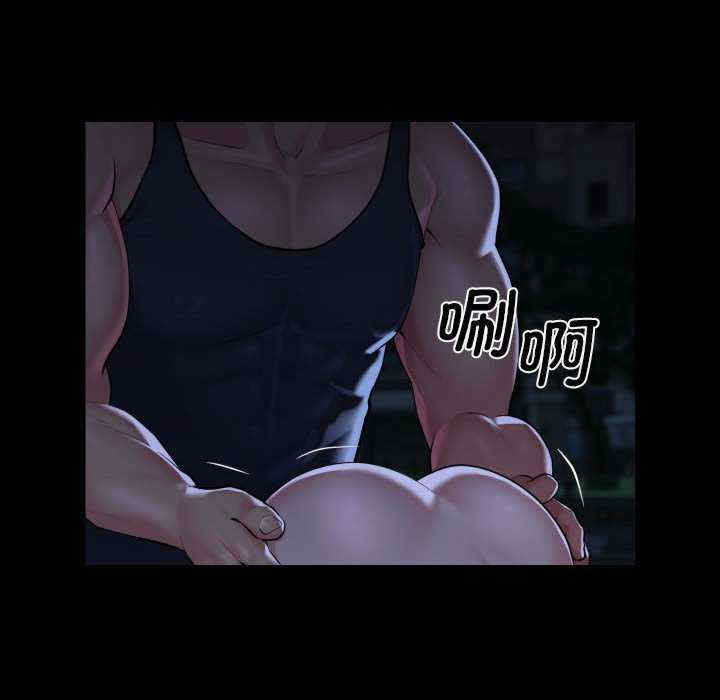 社区重建协会/敲开你的门