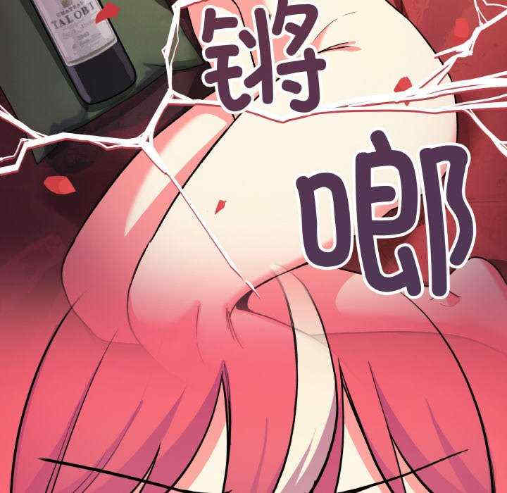 缺德邻居难相处