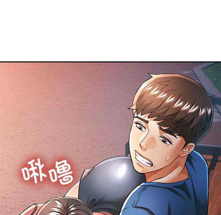 可以爱你吗/似曾相识的她