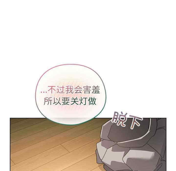 配角的生存任务