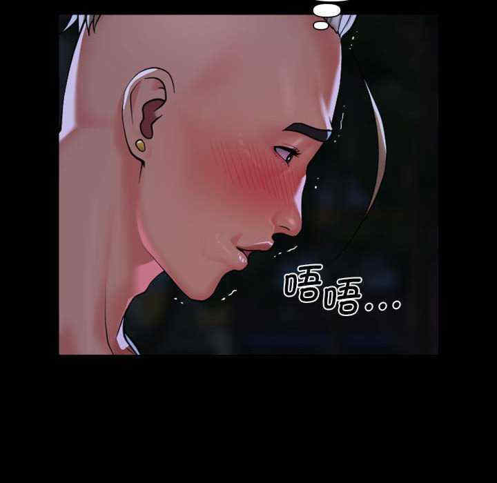 社区重建协会/敲开你的门