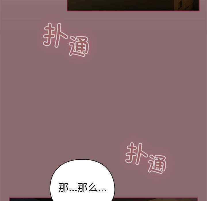 配角的生存任务