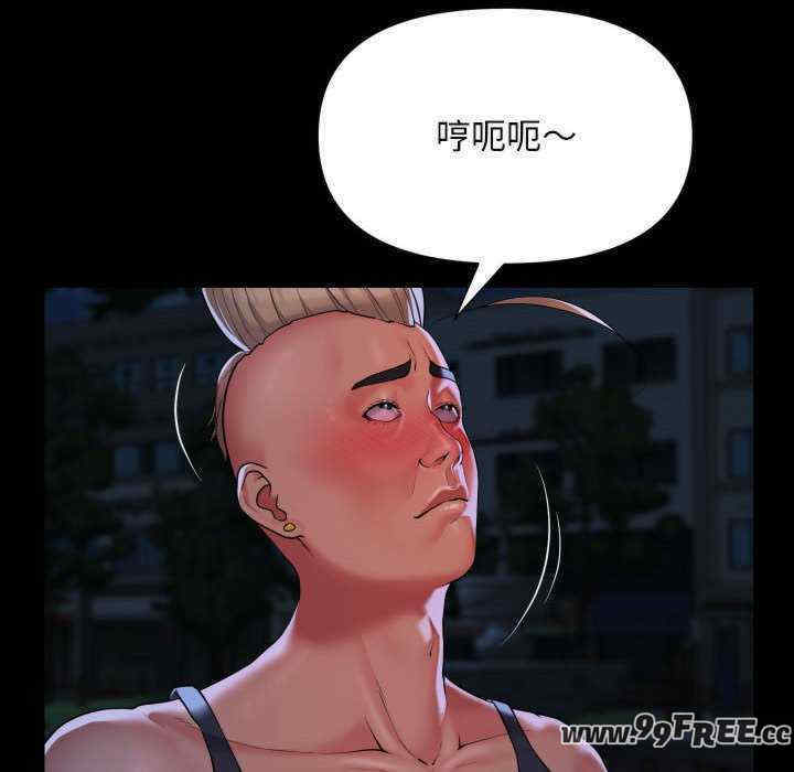 社区重建协会/敲开你的门