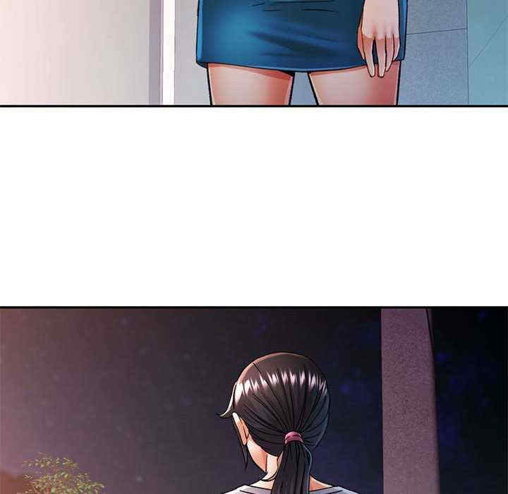 可以爱你吗/似曾相识的她