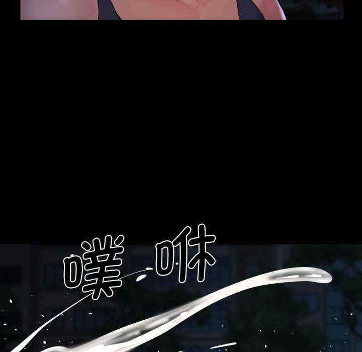 社区重建协会/敲开你的门