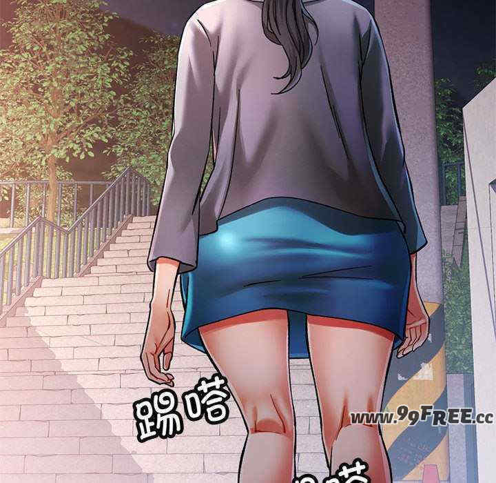 可以爱你吗/似曾相识的她