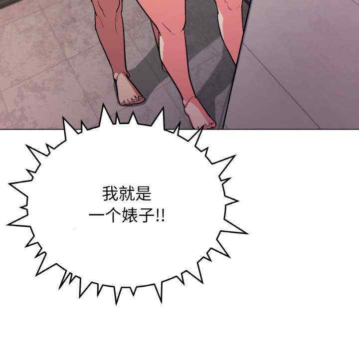 缺德邻居难相处