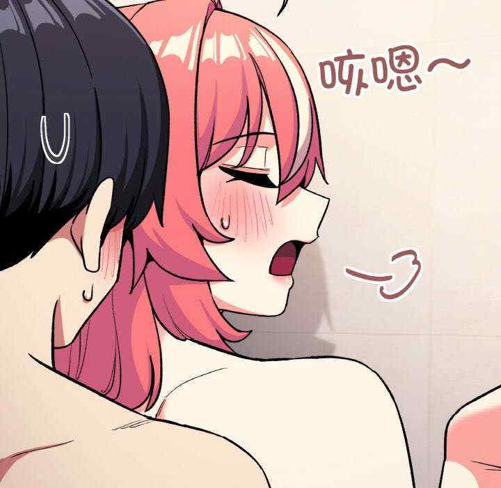 缺德邻居难相处