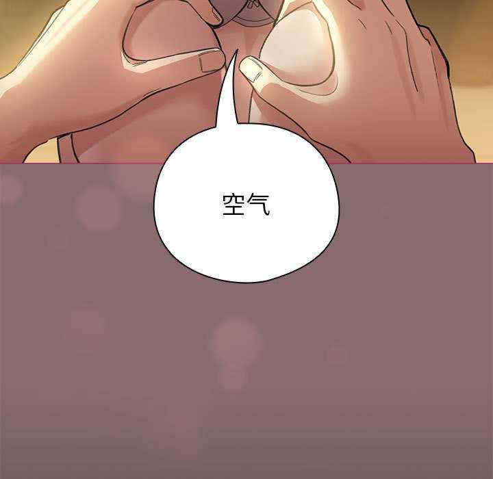 配角的生存任务