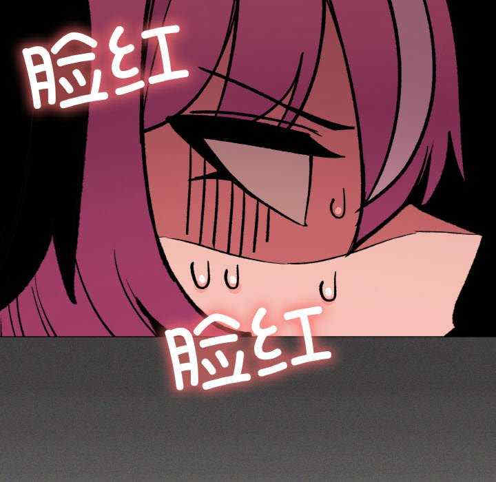 缺德邻居难相处