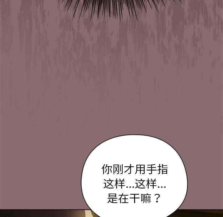 配角的生存任务