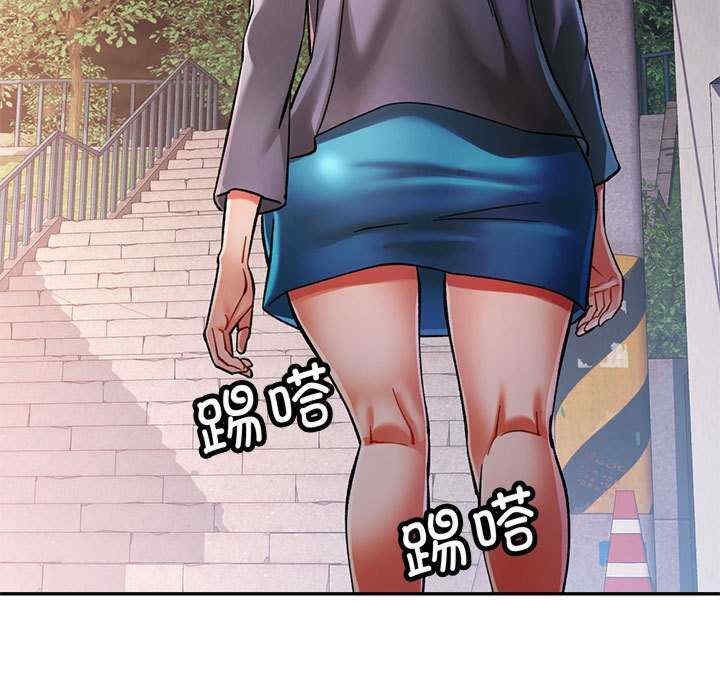 可以爱你吗/似曾相识的她