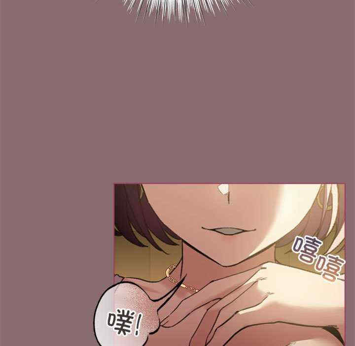 配角的生存任务