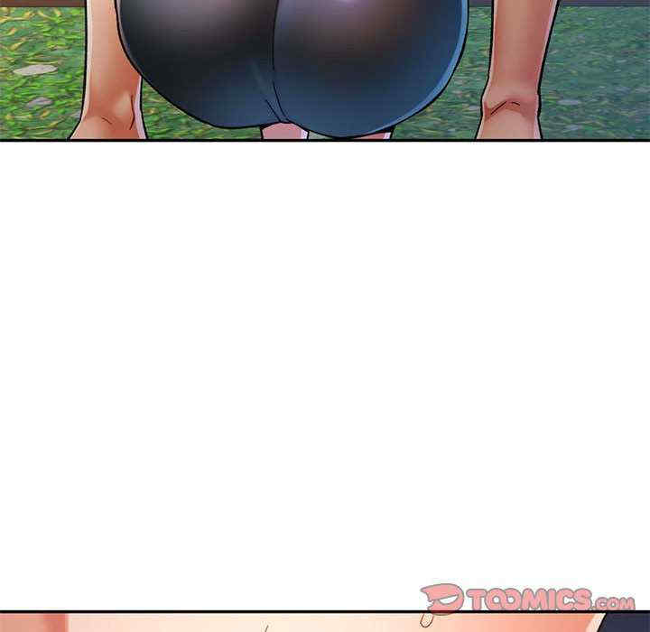 可以爱你吗/似曾相识的她