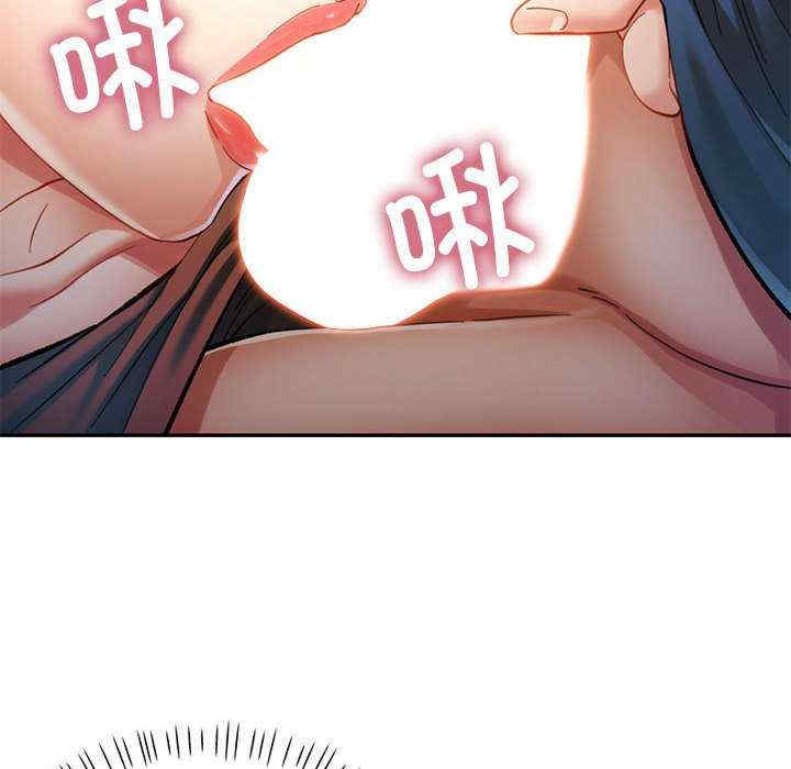 可以爱你吗/似曾相识的她