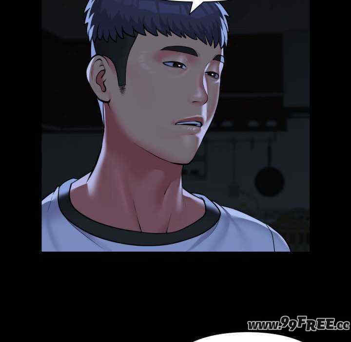 社区重建协会/敲开你的门