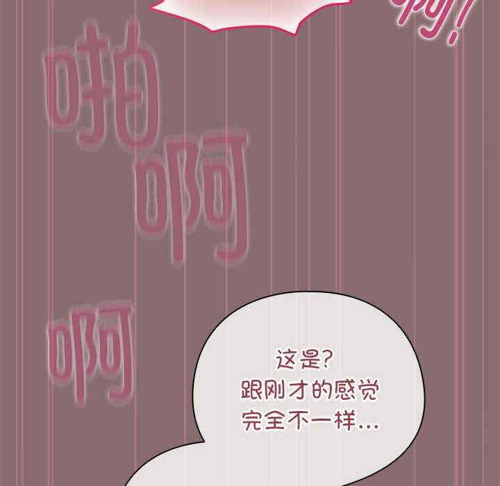 配角的生存任务