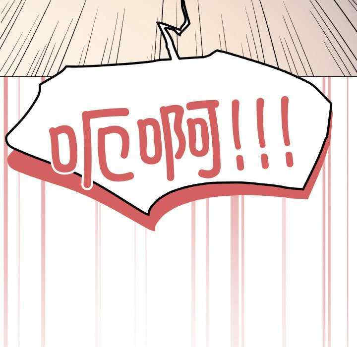 缺德邻居难相处