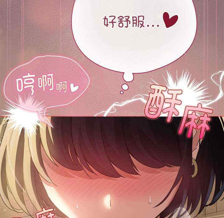 配角的生存任务