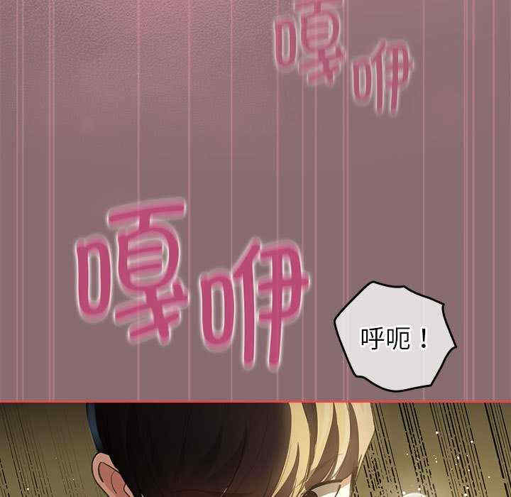 配角的生存任务