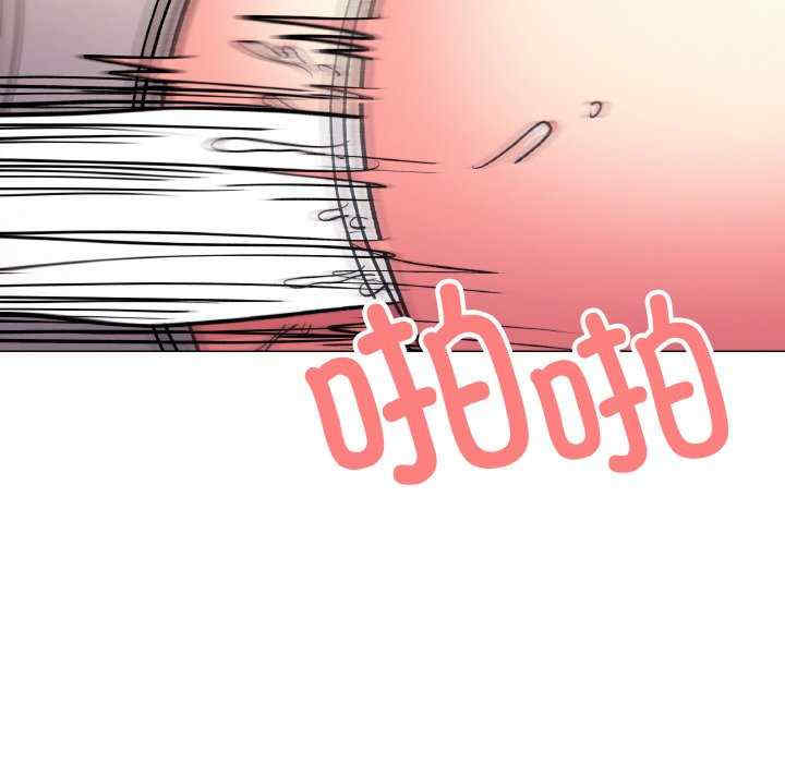 缺德邻居难相处