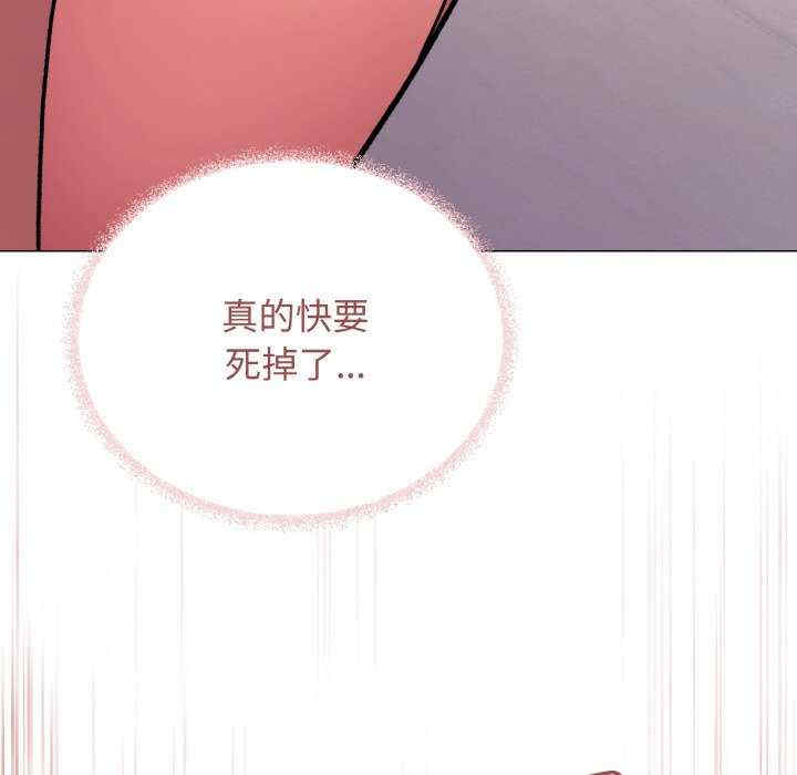 缺德邻居难相处