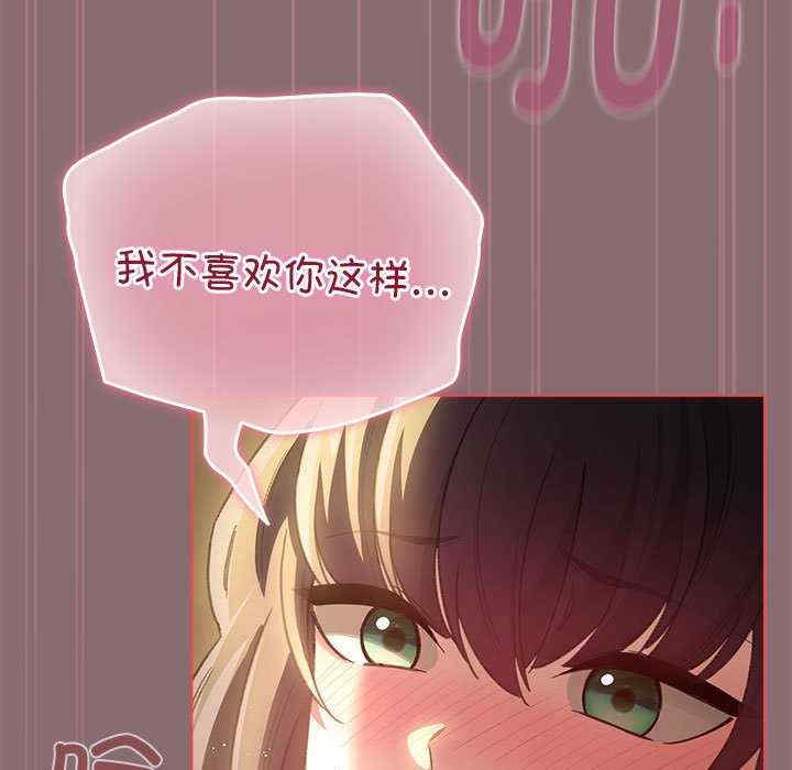 配角的生存任务