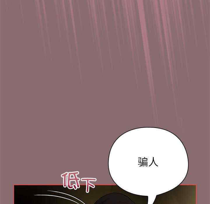 配角的生存任务