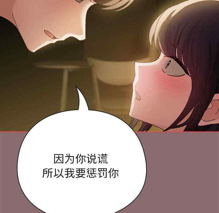 配角的生存任务