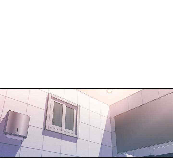 可以爱你吗/似曾相识的她