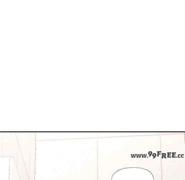 可以爱你吗/似曾相识的她