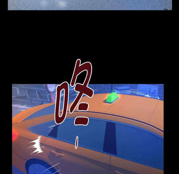 私密的牵绊/意外的私密牵绊