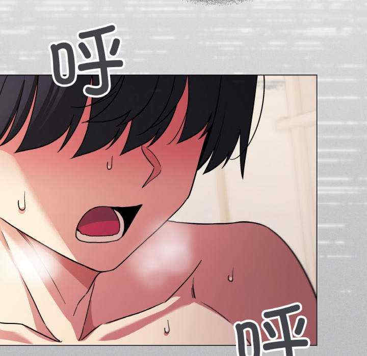 缺德邻居难相处