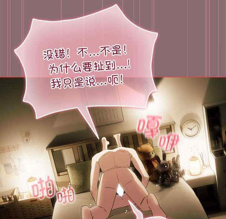 配角的生存任务