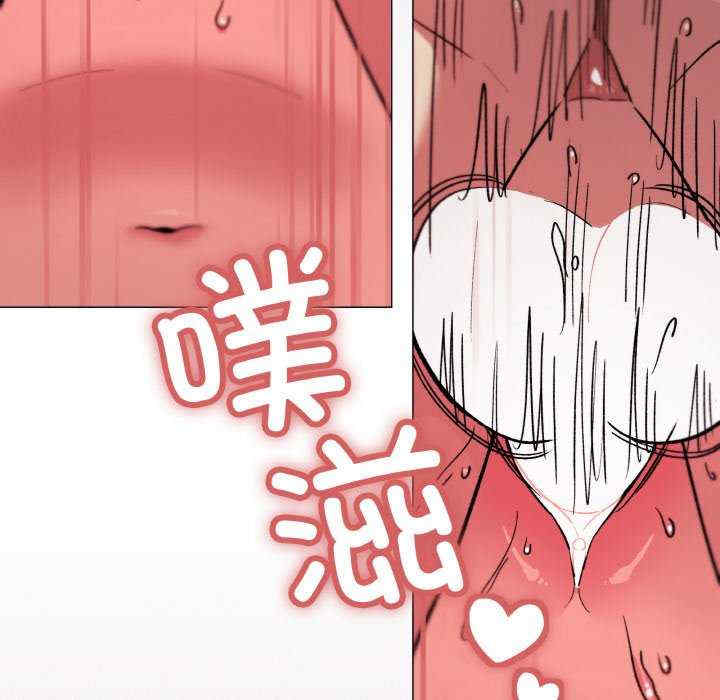 缺德邻居难相处