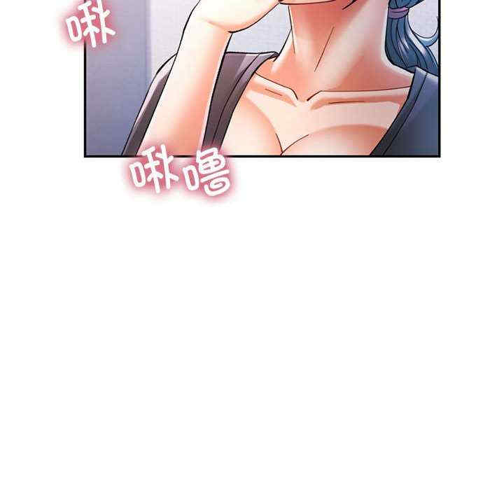 可以爱你吗/似曾相识的她