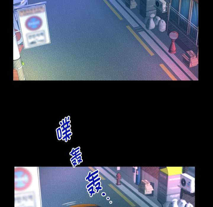 私密的牵绊/意外的私密牵绊