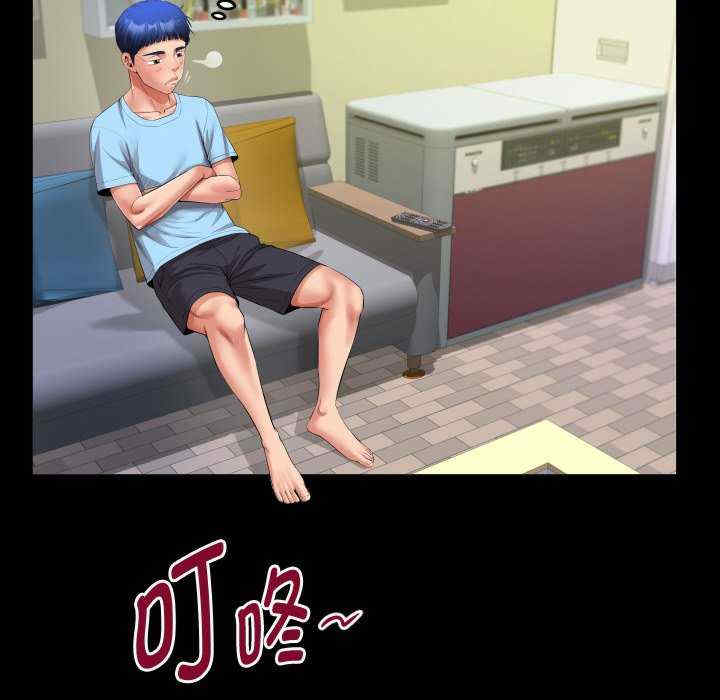 私密的牵绊/意外的私密牵绊