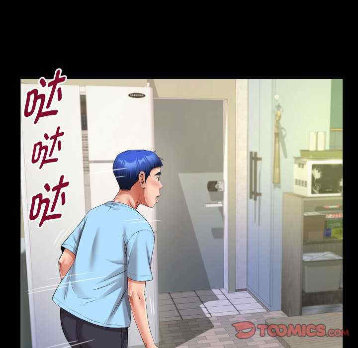 私密的牵绊/意外的私密牵绊