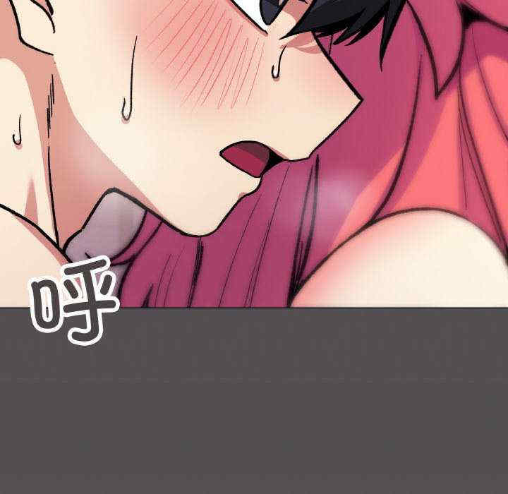 缺德邻居难相处