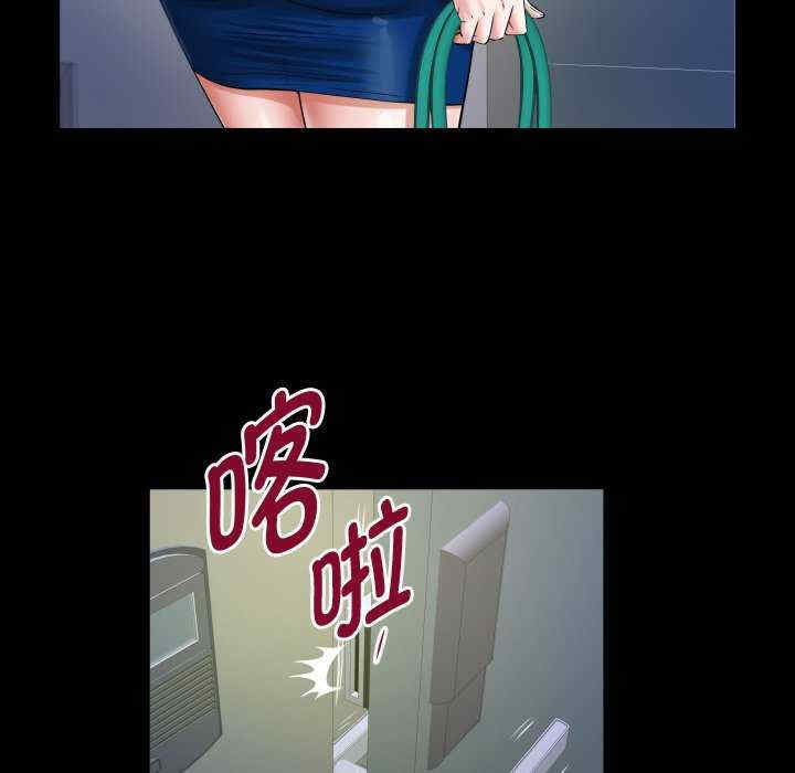 私密的牵绊/意外的私密牵绊