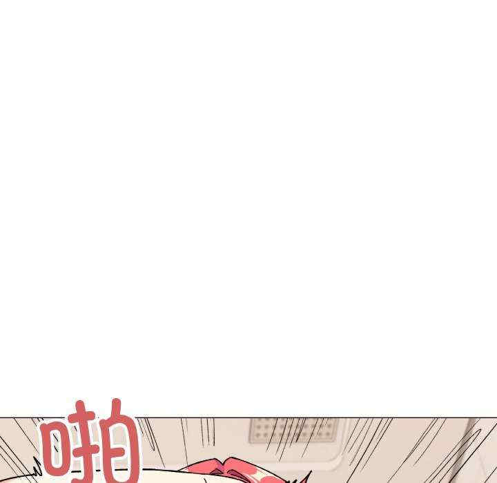 缺德邻居难相处