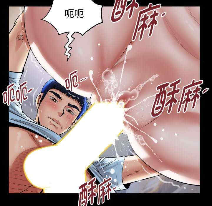 私密的牵绊/意外的私密牵绊