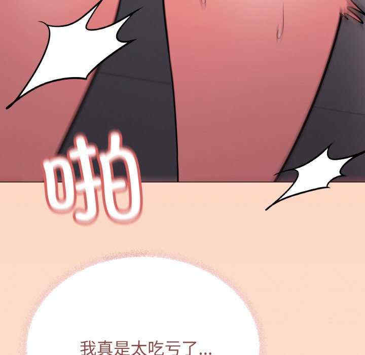 缺德邻居难相处