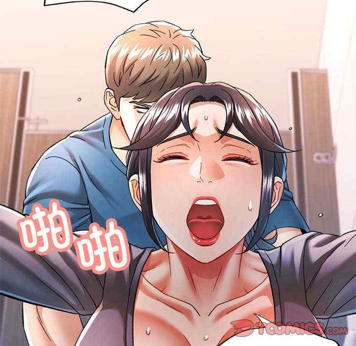 可以爱你吗/似曾相识的她