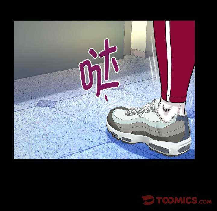 私密的牵绊/意外的私密牵绊