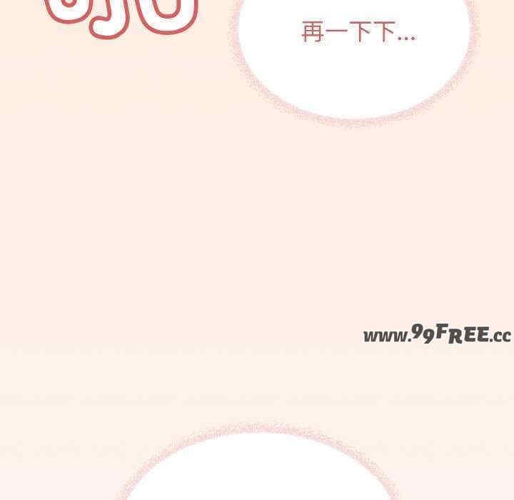 缺德邻居难相处