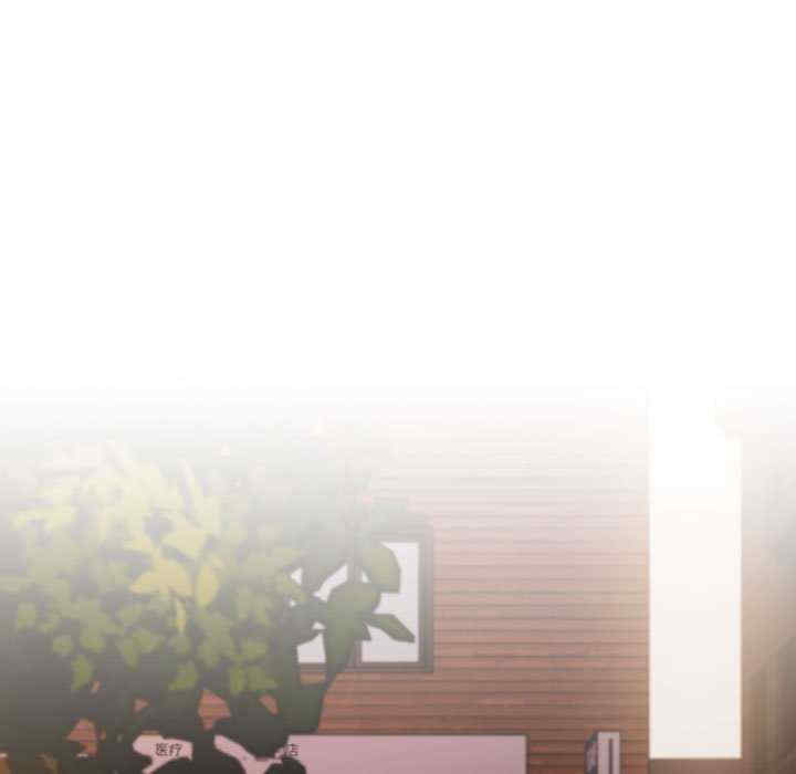 游戏不能这样玩/游戏规则我来定