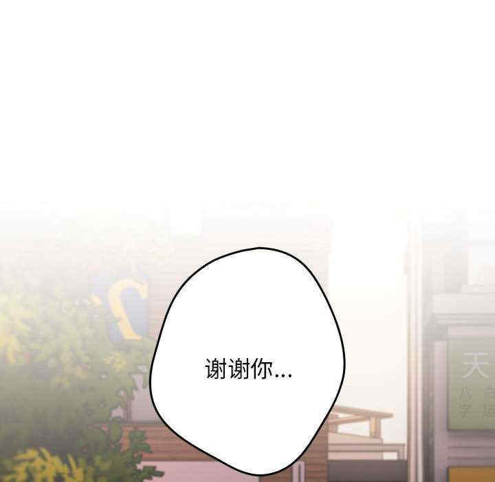 游戏不能这样玩/游戏规则我来定